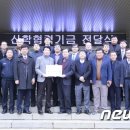 (유)아리울건설 이미지