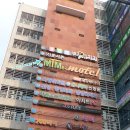 엠티엠(MTM) 모텔 이미지