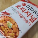 (주)예스미미