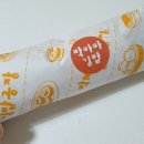 박마마와김밥공장
