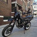 후사버그 FS650E 상품차 이미지