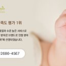 호현로474번길 이미지
