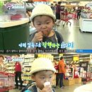 슈퍼맨마트 이미지
