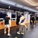 용인대 SM복싱클럽 청천점 이미지