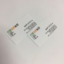 신영농장 이미지