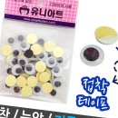 문창 이미지