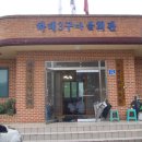 하대3구 Daum카페