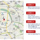 성진종합환경