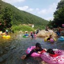 일진민박 이미지