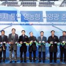 파주동서의원 파이낸셜뉴스