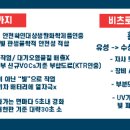 청원자동차공업사 이미지