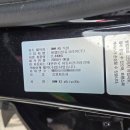 (유)모든자동차공업사 | 퍼스트모터스 BMW X3 사고수리 후기: 전면수리 후 최종 점검·세차·출고 준비