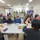 삼미경로당 이미지