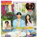 완도21호 이미지