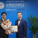 의료법인 더시티의료재단 이미지