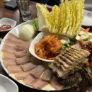 남도홍어삼합 이미지