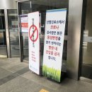 동인의료기 | 코로나 검사 비용? 건대병원에서 코로나 검사한 날