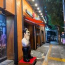 동북로R 이미지