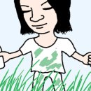 풀물