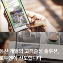 은건축견적사무소