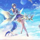 가디스 카카오 검색결과