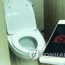 양천경찰서 화장실 이미지