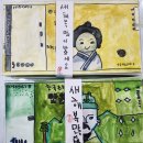 모티브미술교습소