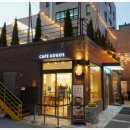 효령로 356 (1) 이미지