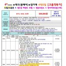 호텔네오 이미지