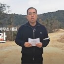 으뜸토목설계사무소 이미지