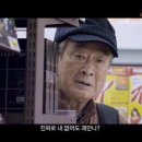 바이바이미