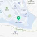 성결대학버스정류장 | 비전공자 필기 1주일 독학 합격 후기 - 전병칠 선생님, 성결대학교 사회과학대학 cbt 3실, 주차 등 후기