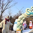 즐겁게놀자 이미지