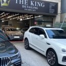 더킹디테일링 이미지
