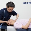 개인(구경희) 이미지