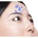 (주)대신메디케어 | 12. 결혼 전 쌍커풀 수술, 제가 한번 해봤습니다!(쌍수재수술,눈매교정/수술 전 주의사항/붓기 관리템)