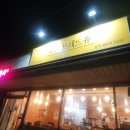 더카페 브레드유 이미지