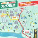 광남2동-18 이미지