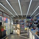 미래건강약국 | 명절선물 부모님 영양제 추천 종로5가 미래약국 알부민 후기