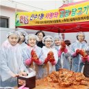 산수1동주민센터 이미지