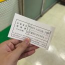 이화문고 이미지