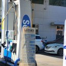 화랑대주유소 이미지