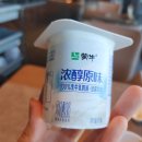 오이랜드 | [백두산 자유여행] 이도백하(북파) 레지나 컬렉션 호텔 (+퓨어랜드 온천 및 조식 후기)