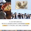 여름!