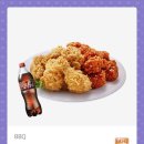 비비큐광양덕례점 - 광양시 대림오성로 130 | 비비큐광양덕례점