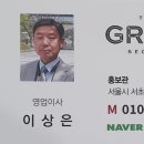 더그로우 이미지