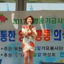여울마루