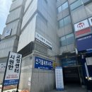 크로스핏일곡 이미지