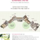 금호정보통신 이미지