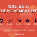 영천초등학교 앞 네이버블로그